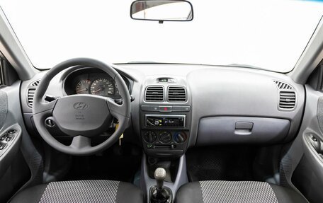 Hyundai Accent II, 2011 год, 608 000 рублей, 14 фотография