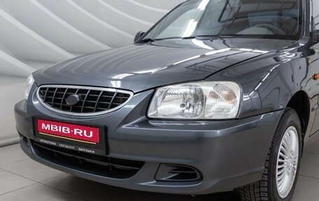 Hyundai Accent II, 2011 год, 608 000 рублей, 11 фотография