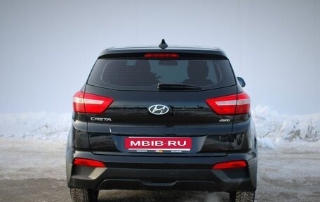 Hyundai Creta I рестайлинг, 2018 год, 1 540 000 рублей, 6 фотография