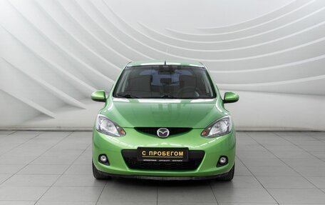 Mazda 2 III, 2008 год, 722 000 рублей, 2 фотография