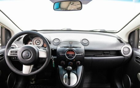 Mazda 2 III, 2008 год, 722 000 рублей, 13 фотография