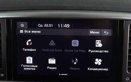 KIA Sportage IV рестайлинг, 2021 год, 2 799 000 рублей, 13 фотография