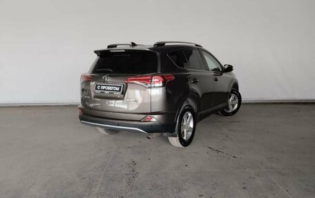 Toyota RAV4, 2017 год, 2 600 000 рублей, 4 фотография