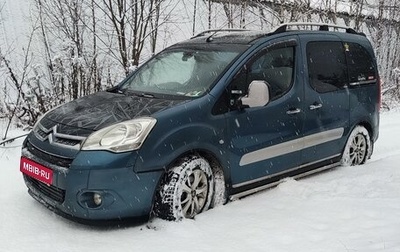 Citroen Berlingo II рестайлинг, 2011 год, 600 000 рублей, 1 фотография