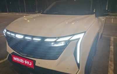 Geely Atlas, 2024 год, 2 950 000 рублей, 1 фотография