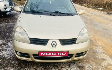 Renault Symbol I, 2007 год, 360 000 рублей, 1 фотография