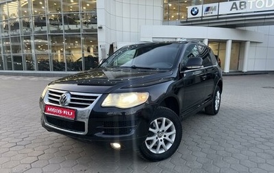 Volkswagen Touareg III, 2007 год, 1 195 000 рублей, 1 фотография