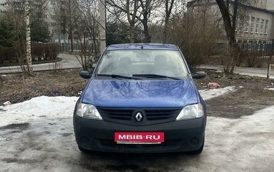 Renault Logan I, 2005 год, 280 000 рублей, 1 фотография