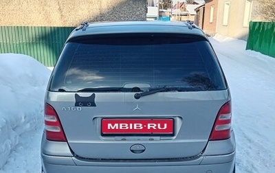 Mercedes-Benz A-Класс, 2003 год, 455 000 рублей, 1 фотография