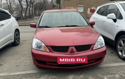 Mitsubishi Lancer IX, 2007 год, 465 000 рублей, 1 фотография