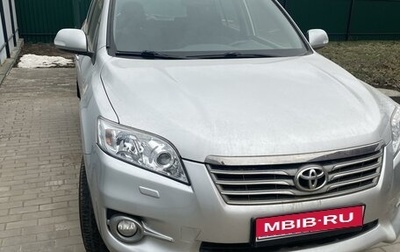 Toyota RAV4, 2012 год, 1 250 000 рублей, 1 фотография