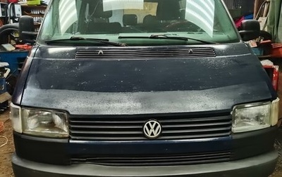 Volkswagen Caravelle T4, 1993 год, 385 000 рублей, 1 фотография