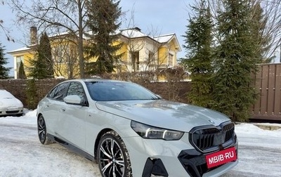 BMW 5 серия, 2024 год, 9 450 000 рублей, 1 фотография