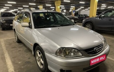 Toyota Avensis III рестайлинг, 2002 год, 260 000 рублей, 1 фотография