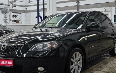 Mazda 3, 2006 год, 720 000 рублей, 1 фотография