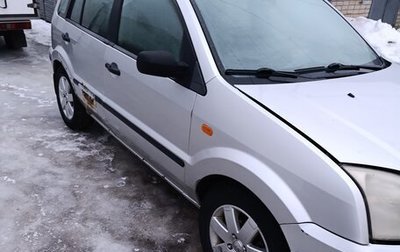 Ford Fusion I, 2005 год, 290 000 рублей, 1 фотография