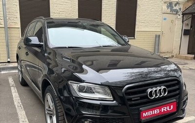 Audi Q5, 2016 год, 2 590 000 рублей, 1 фотография