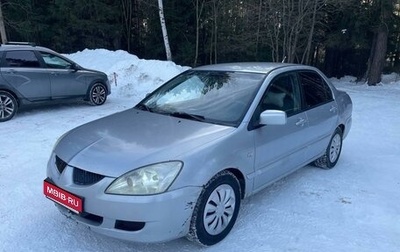 Mitsubishi Lancer IX, 2005 год, 245 000 рублей, 1 фотография