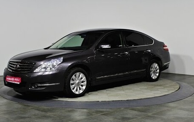 Nissan Teana, 2011 год, 1 197 000 рублей, 1 фотография