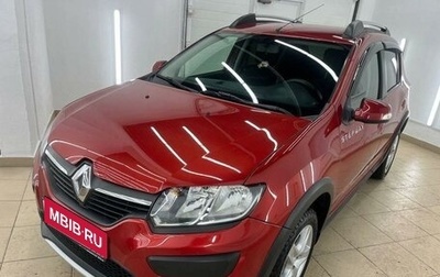 Renault Sandero II рестайлинг, 2016 год, 1 097 000 рублей, 1 фотография