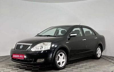 Geely Vision, 2008 год, 335 000 рублей, 1 фотография