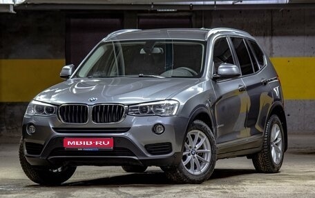 BMW X3, 2014 год, 2 450 000 рублей, 1 фотография