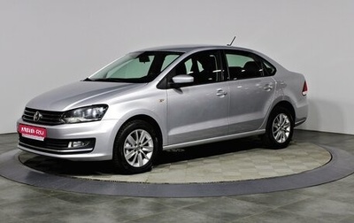 Volkswagen Polo VI (EU Market), 2018 год, 1 167 000 рублей, 1 фотография