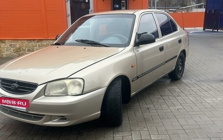 Hyundai Accent II, 2004 год, 369 000 рублей, 5 фотография