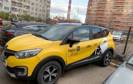 Renault Kaptur I рестайлинг, 2020 год, 1 200 000 рублей, 2 фотография