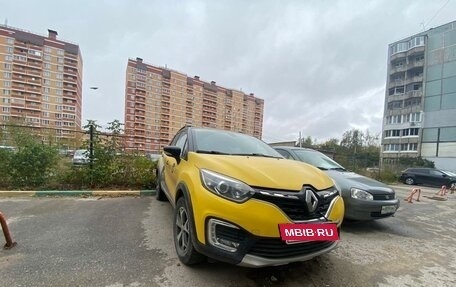 Renault Kaptur I рестайлинг, 2020 год, 1 200 000 рублей, 3 фотография