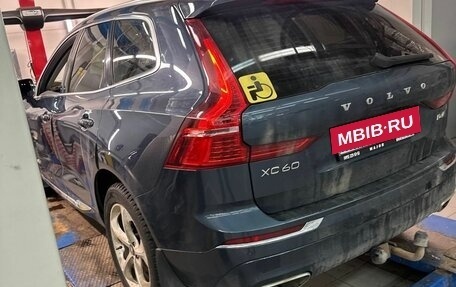 Volvo XC60 II, 2018 год, 3 997 000 рублей, 4 фотография