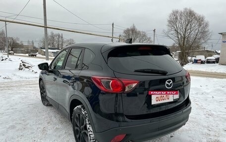 Mazda CX-5 II, 2013 год, 2 250 000 рублей, 7 фотография