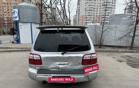 Subaru Forester, 2001 год, 390 000 рублей, 6 фотография