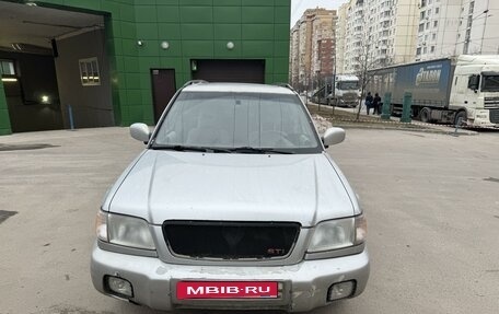 Subaru Forester, 2001 год, 390 000 рублей, 2 фотография