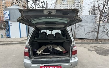 Subaru Forester, 2001 год, 390 000 рублей, 12 фотография