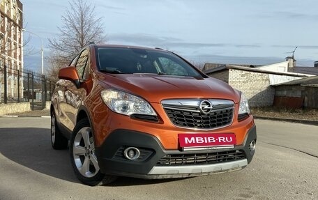 Opel Mokka I, 2014 год, 1 340 000 рублей, 2 фотография