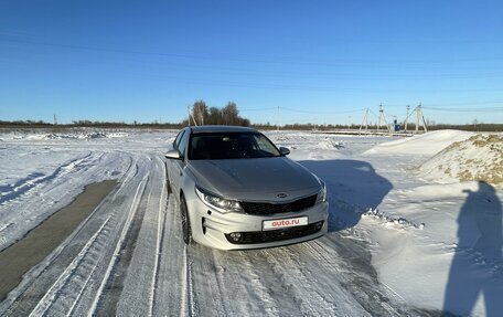 KIA Optima IV, 2017 год, 1 750 000 рублей, 11 фотография