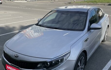 KIA Optima IV, 2017 год, 1 750 000 рублей, 3 фотография