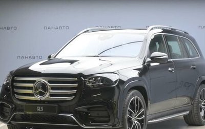 Mercedes-Benz GLS, 2023 год, 20 990 000 рублей, 1 фотография