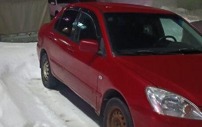 Mitsubishi Lancer IX, 2005 год, 250 000 рублей, 1 фотография