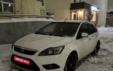 Ford Focus II рестайлинг, 2006 год, 430 000 рублей, 1 фотография