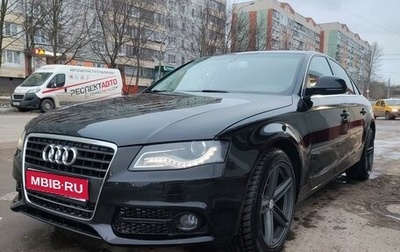 Audi A4, 2008 год, 1 150 000 рублей, 1 фотография