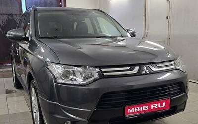 Mitsubishi Outlander III рестайлинг 3, 2013 год, 1 580 000 рублей, 1 фотография