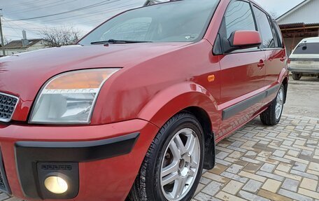 Ford Fusion I, 2006 год, 578 000 рублей, 10 фотография