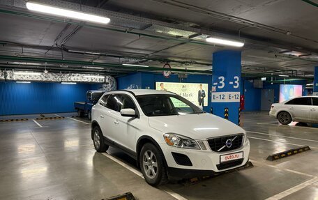 Volvo XC60 II, 2011 год, 1 550 000 рублей, 2 фотография