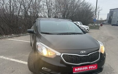 KIA Cerato III, 2015 год, 1 360 000 рублей, 1 фотография