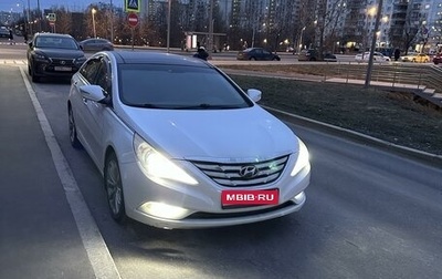 Hyundai Sonata VI, 2010 год, 1 200 000 рублей, 1 фотография