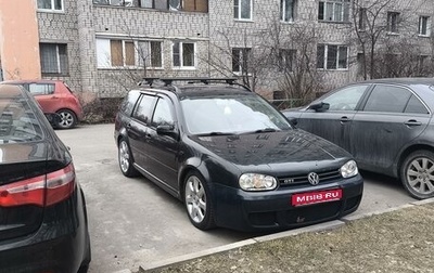 Volkswagen Golf IV, 2000 год, 670 000 рублей, 1 фотография