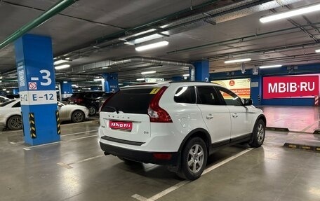 Volvo XC60 II, 2011 год, 1 550 000 рублей, 1 фотография