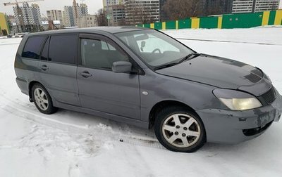 Mitsubishi Lancer IX, 2005 год, 375 000 рублей, 1 фотография